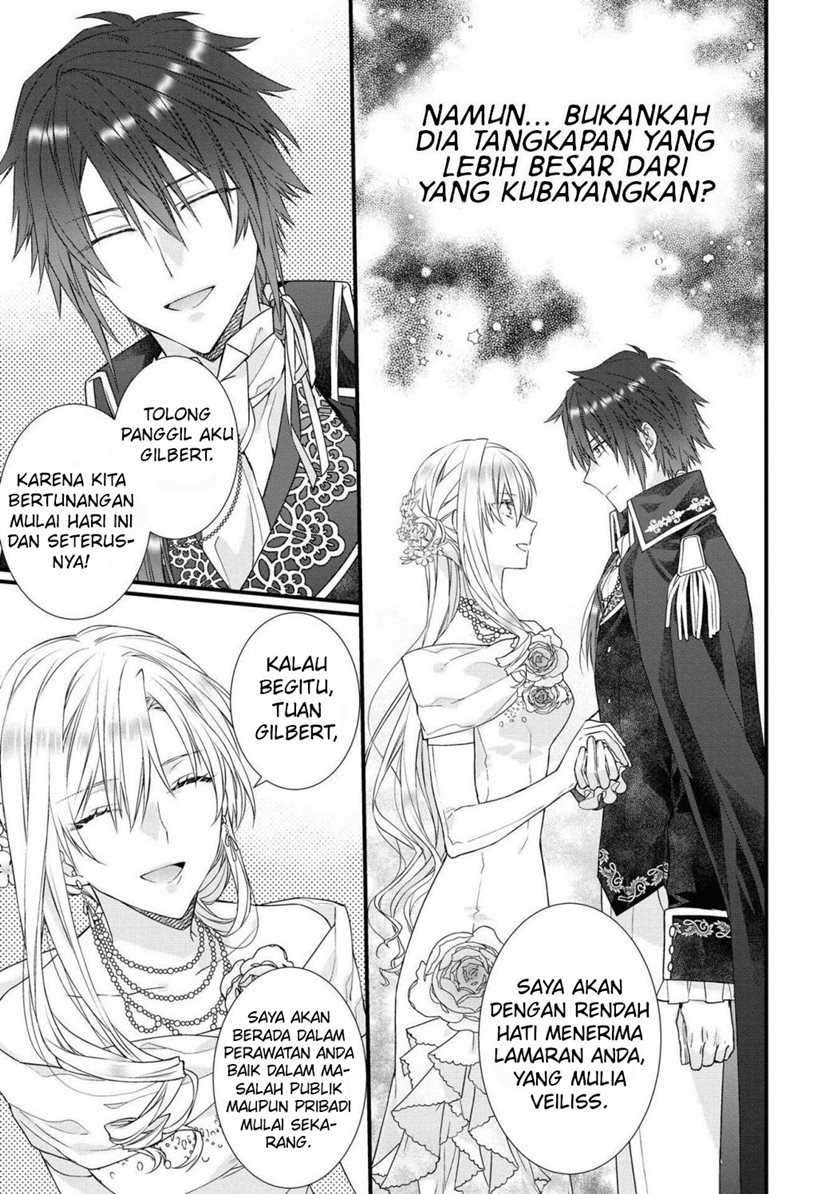 Though I May Be a Villainess, I’ll Show You I Can Obtain Happiness! chapter 26